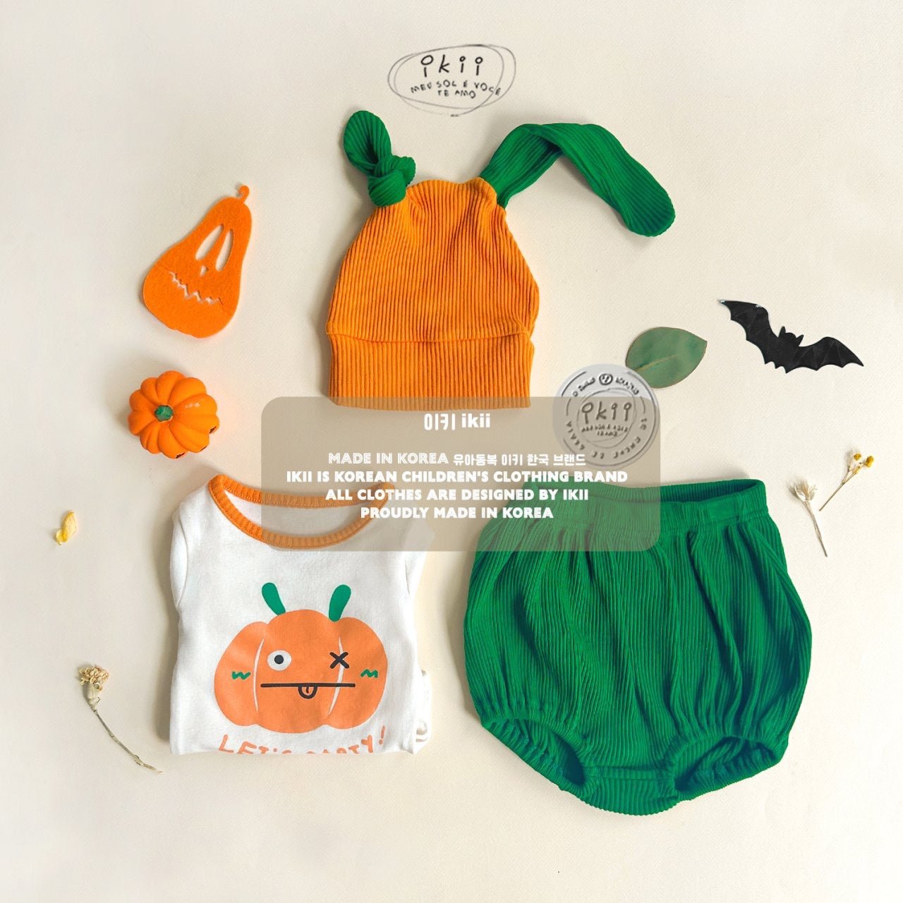 Pumpkin monster 3set ikii - enjoykidsus