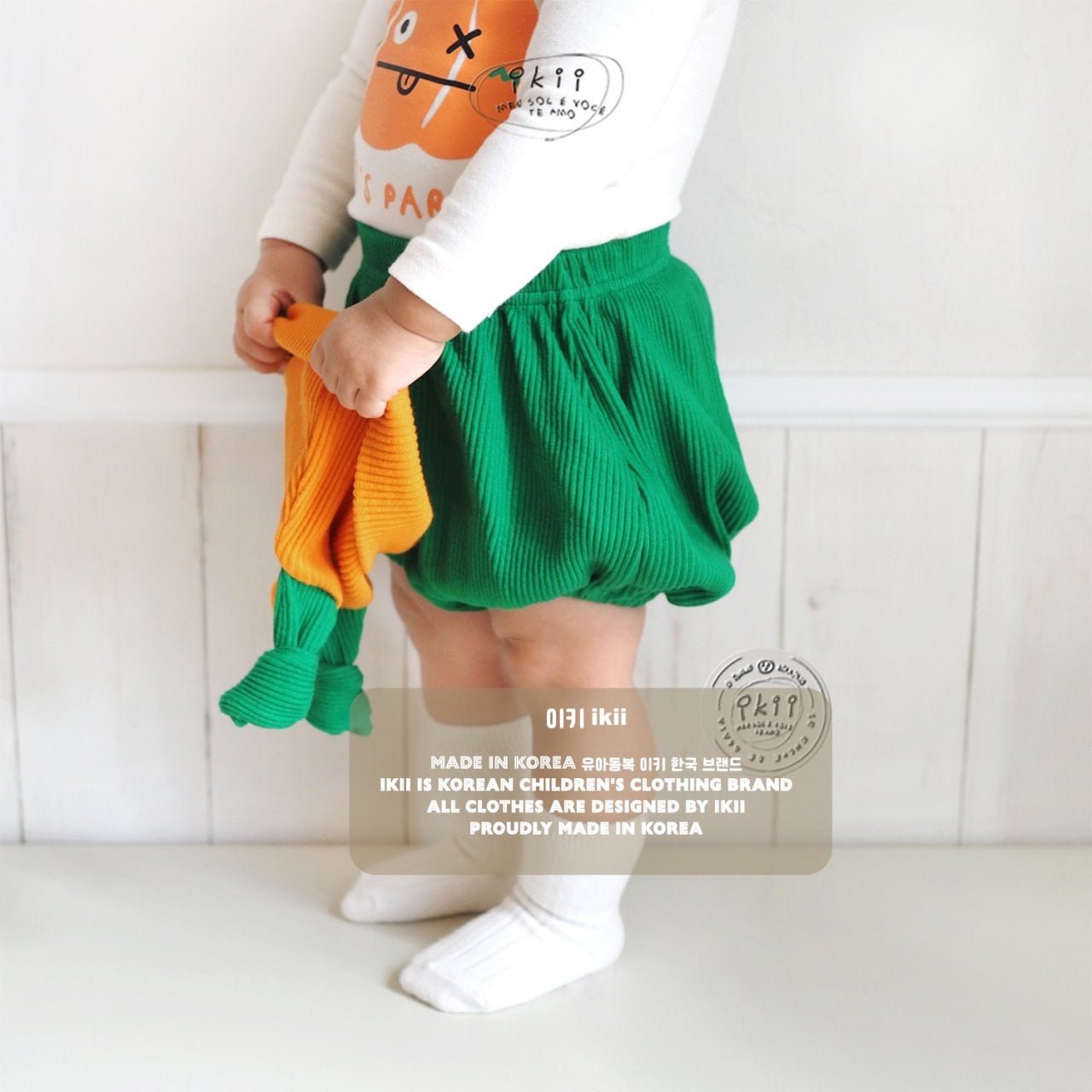 Pumpkin monster 3set ikii