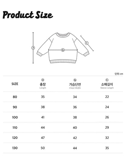 Rototo bebe Salt Brushed Sweatshirt Rototo Bebe