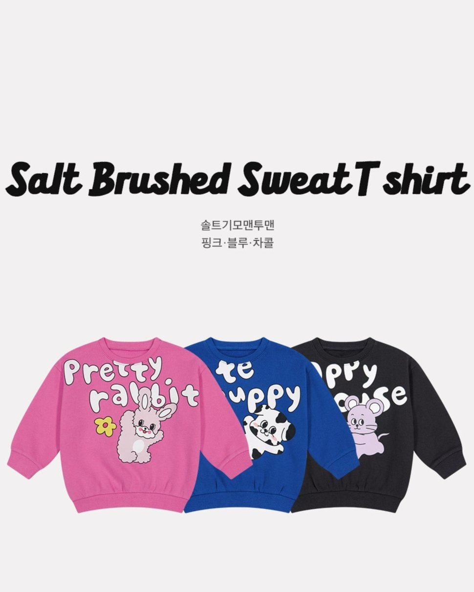 Rototo bebe Salt Brushed Sweatshirt Rototo Bebe - enjoykidsus