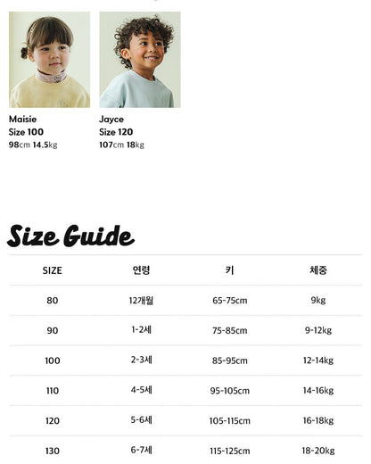 Rototo bebe Salt Corduroy Pants Rototo Bebe