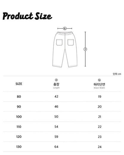 Rototo bebe Salt Corduroy Pants Rototo Bebe - enjoykidsus