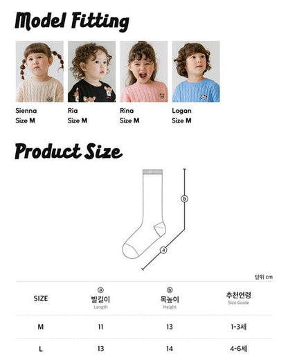 Rototo bebe Salt Socks Rototo Bebe