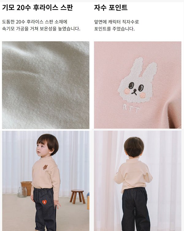 Rototo bebe Sugar Napped Turtleneck T-shirt Rototo Bebe - enjoykidsus