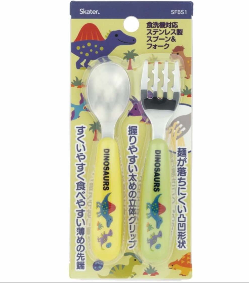 Spoon Stainless - steel Dino Skater