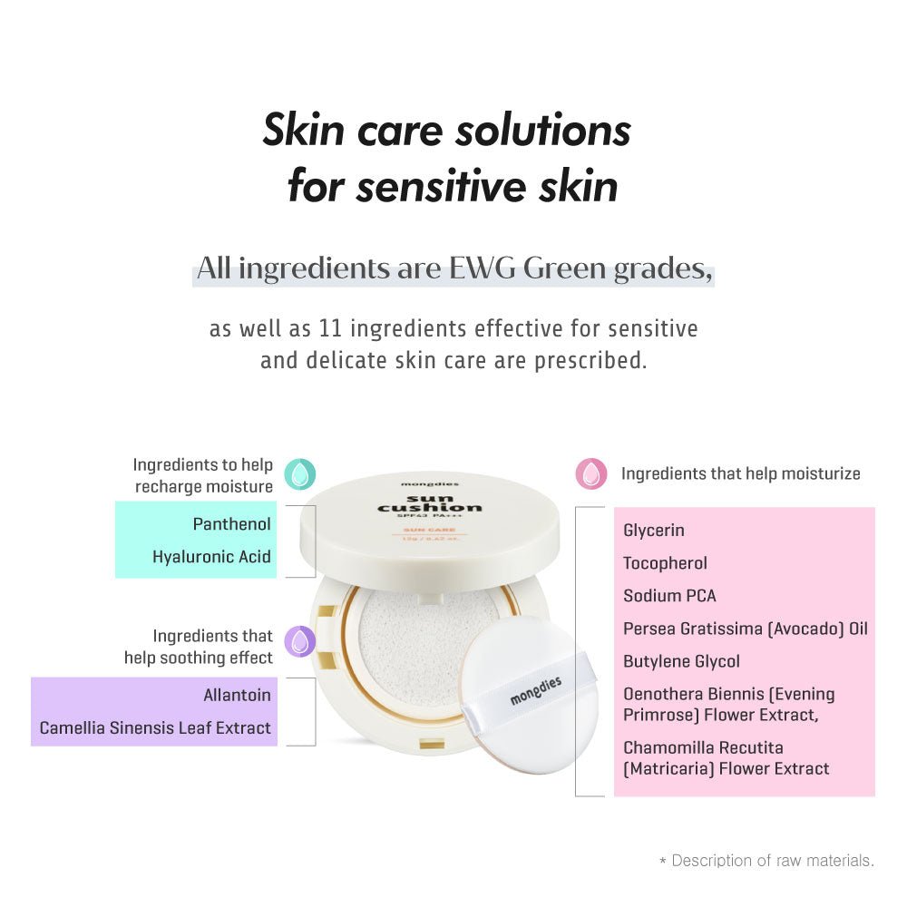 Sun Cushion SPF 43 PA+++12g Mongdies