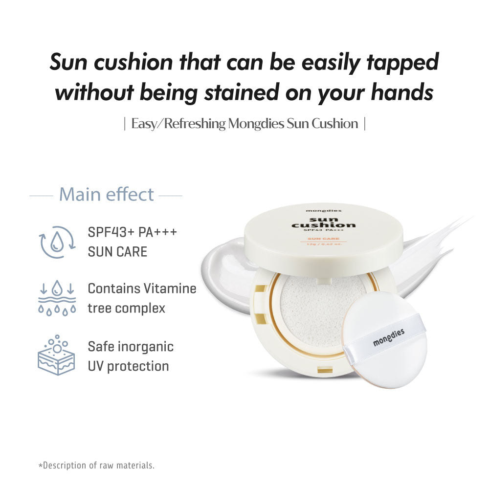 Sun Cushion SPF 43 PA+++12g Mongdies - enjoykidsus