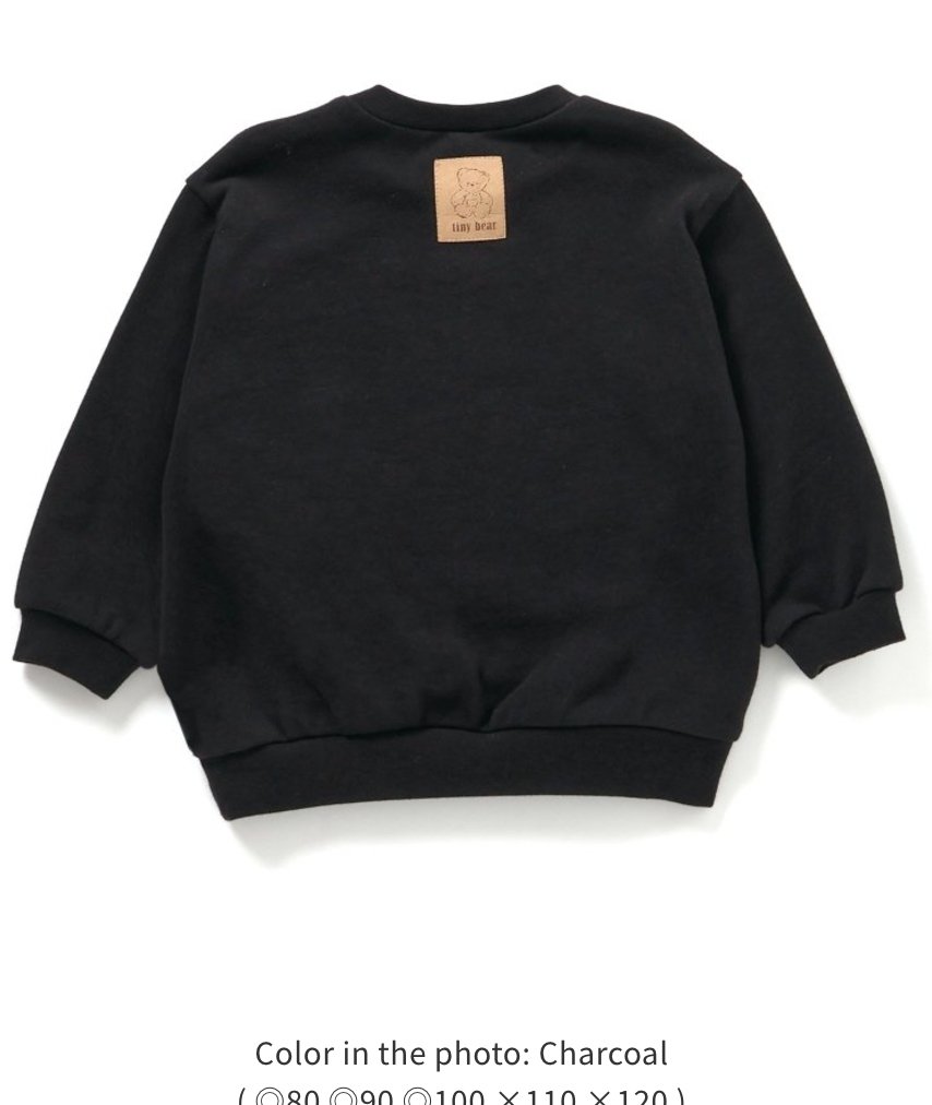 tiny bear 2 pattern sweatshirt other brands