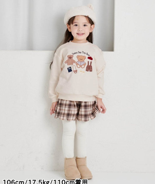 Tiny bear applique sweatshirt - White other brands - enjoykidsus